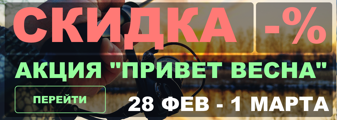 Масленица и 23 февраля