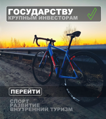 ПРОМО 5