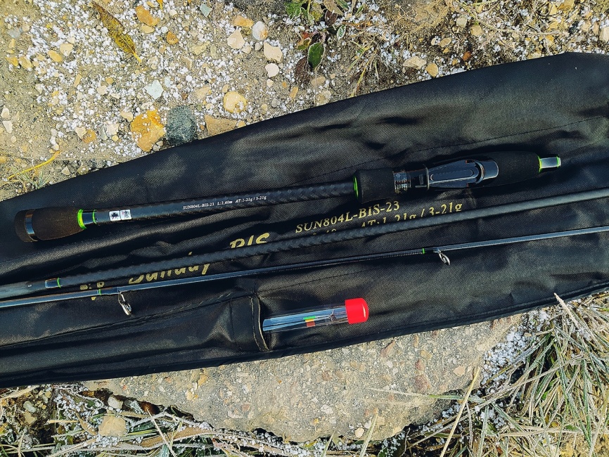 Sunday-Bis (3х частник +2 вершинки), 240 см, до 21гр фото 17