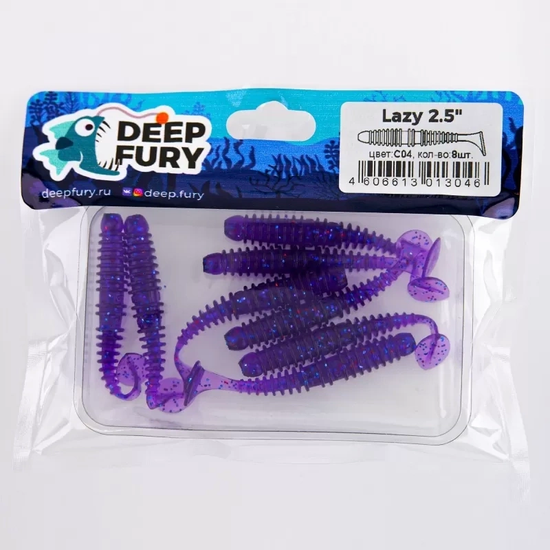 Lazy 2.5" (63 мм). Цвет С04 (лиловый) фото 2