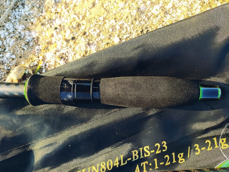 Sunday-Bis (3х частник +2 вершинки), 240 см, до 21гр фото 7