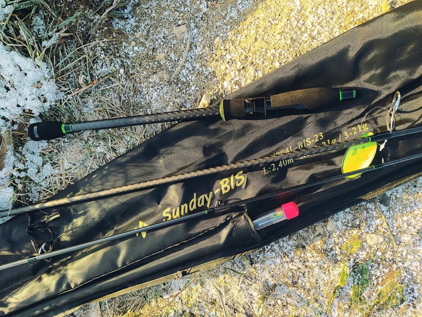 Sunday-Bis (3х частник +2 вершинки), 240 см, до 21гр фото 5