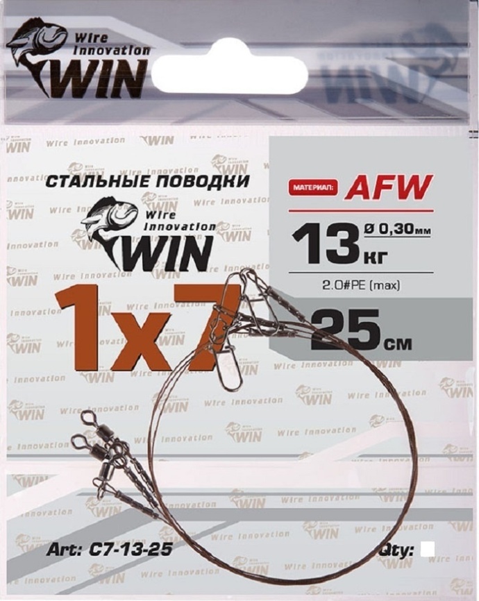 Поводок 1х7 (AFW) 13кг 25см (уп.3шт) фото 1