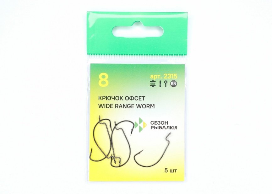 WIDE RANGE WORM, №2/0, покрытие BN (5 шт) фото 2