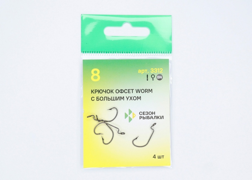 WORM с БОЛЬШИМ ухом, №4 (4 шт) фото 2