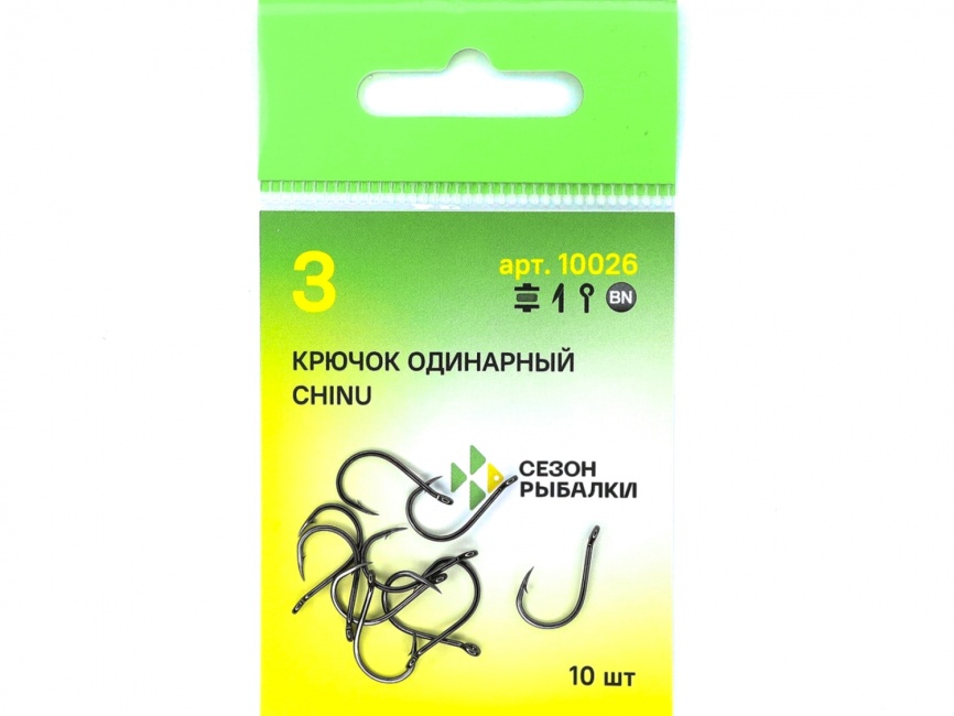 CHINU-RING №0.8 с ушком, покрытие BN (10 шт) фото 2