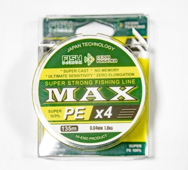 Плетёный шнур "MAX" 4 нити, розовый, 0.23 мм, 135 м, 13,6 кг фото 1