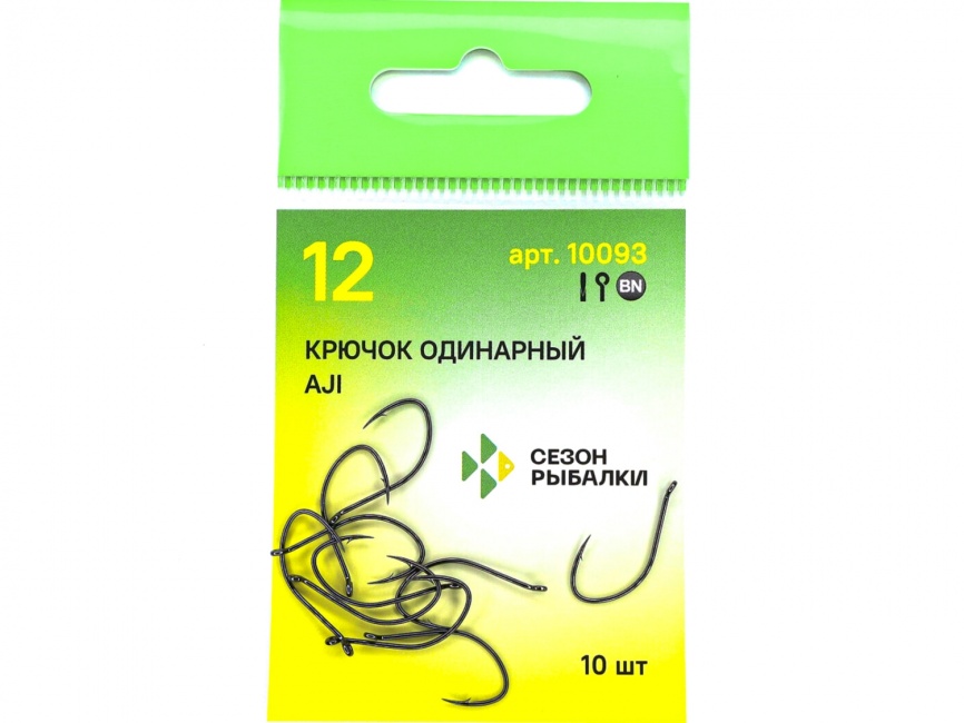 AJI-RING №3 с ушком, покрытие BN (10 шт) фото 2